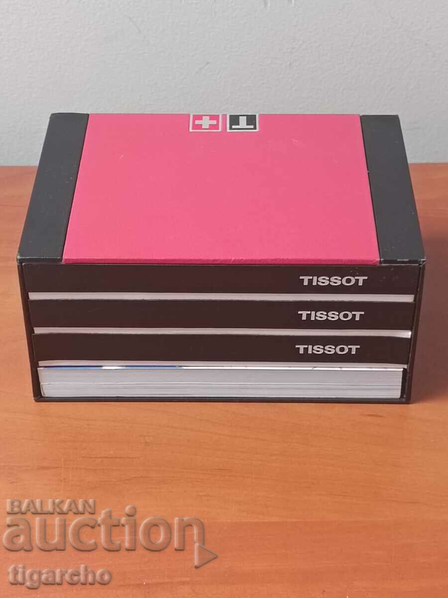 Δημοπρασία Κουτί ρολογιού Tissot Δημοπρασία Κουτί ρολογιού Tissot