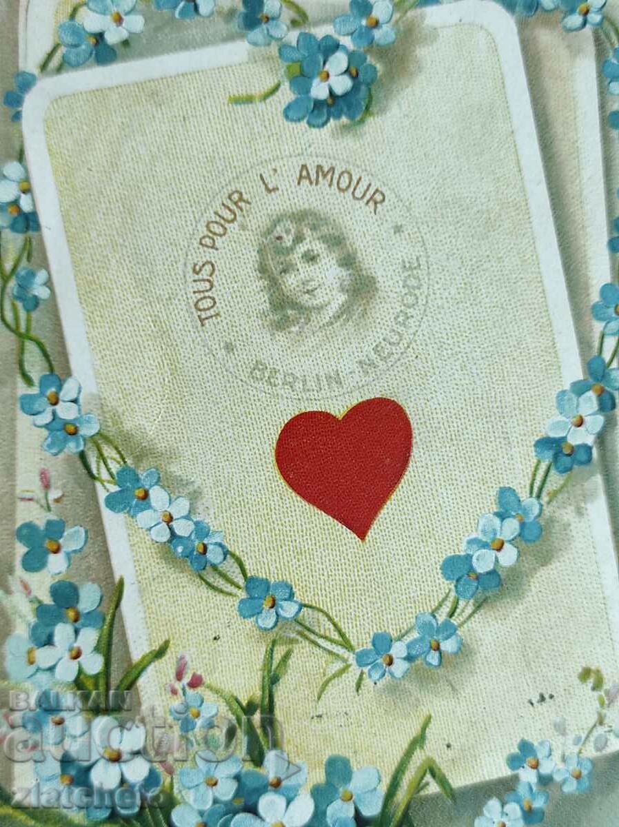 Postcard Kingdom of Bulgaria - with price 8.00 BGN | € 4.09 Postcard Kingdom of Bulgaria - with price 8.00 BGN | € 4.09