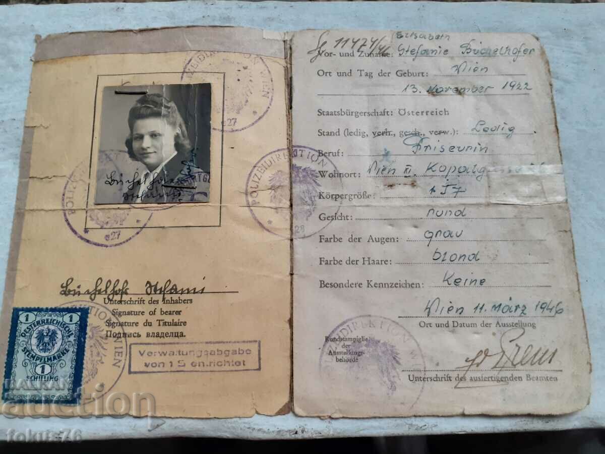 Παλαιό διαβατήριο Austria Vienna - πρωτότυπο με τιμή 290.00 BGN | € 148.27 Παλαιό διαβατήριο Austria Vienna - πρωτότυπο με τιμή 290.00 BGN | € 148.27