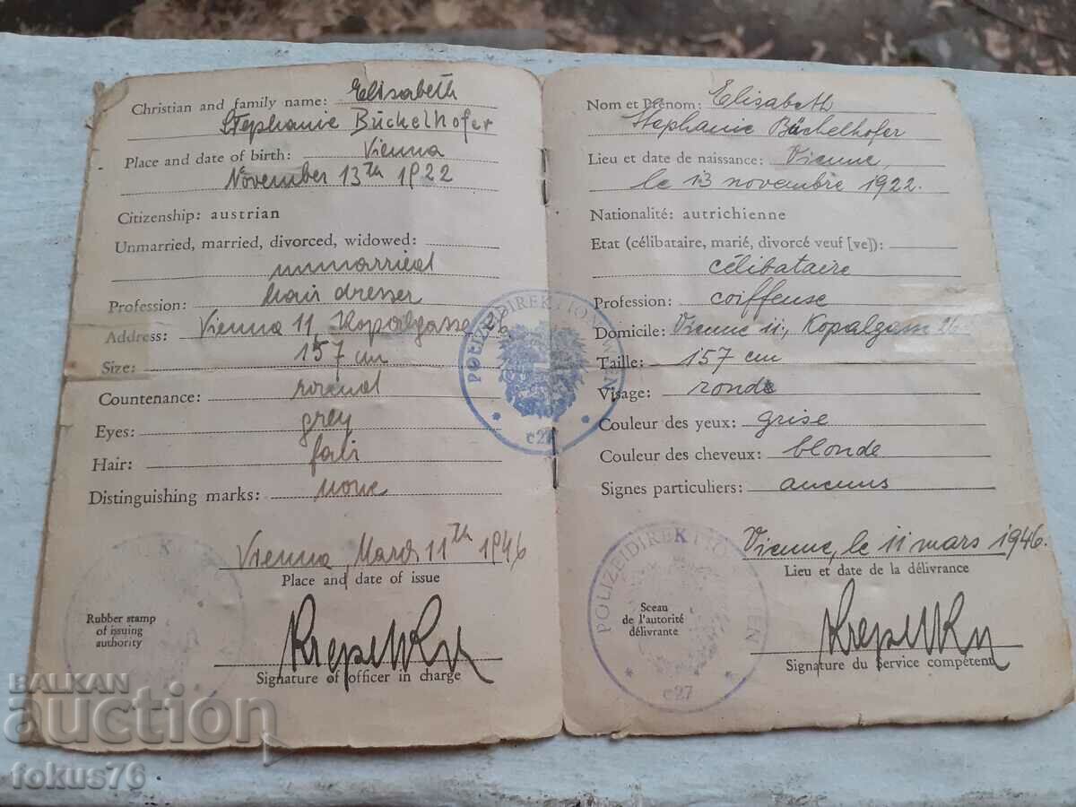 Δημοπρασία Παλαιό διαβατήριο Austria Vienna - πρωτότυπο Δημοπρασία Παλαιό διαβατήριο Austria Vienna - πρωτότυπο