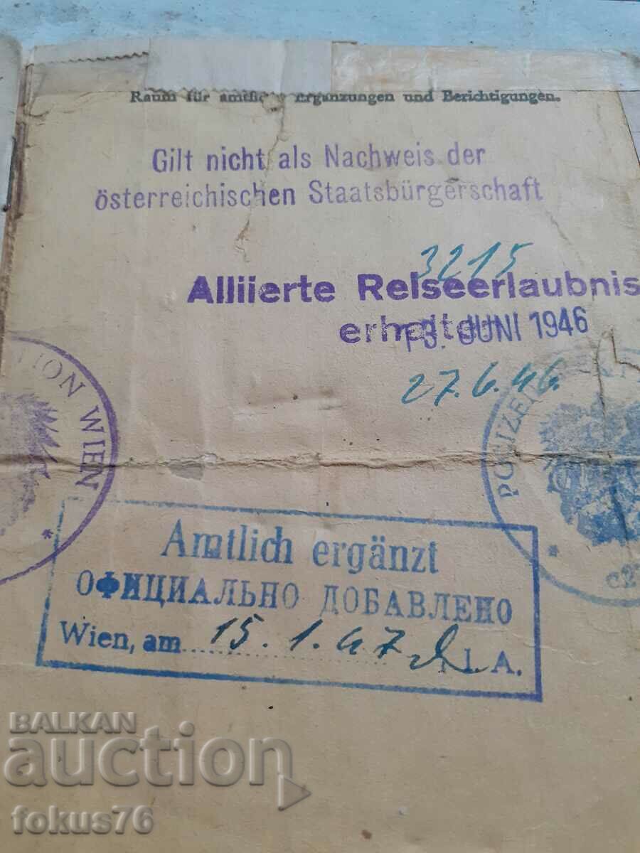 Παλαιό διαβατήριο Austria Vienna - πρωτότυπο - 7 Παλαιό διαβατήριο Austria Vienna - πρωτότυπο - 7