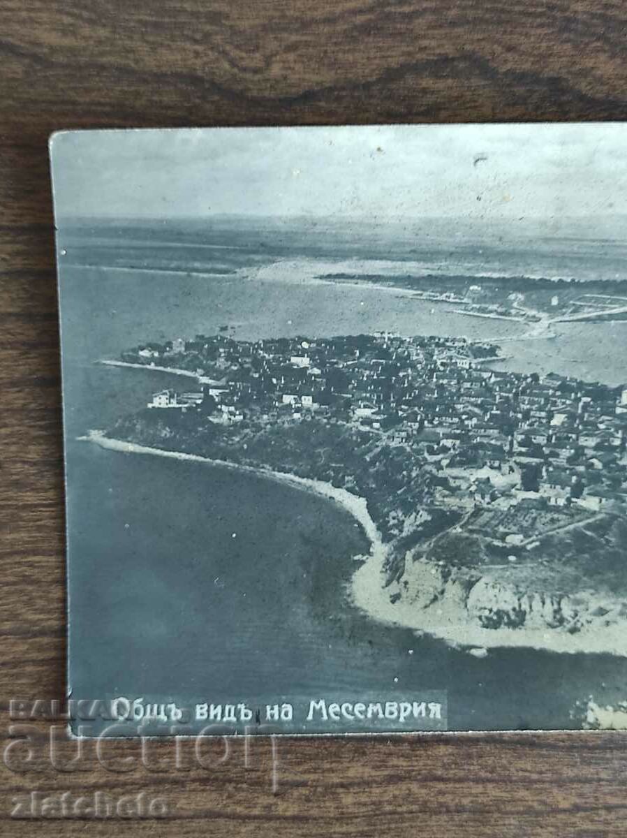 Auction Postal card Kingdom of Bulgaria - Mesembria - Nessebar Auction Postal card Kingdom of Bulgaria - Mesembria - Nessebar