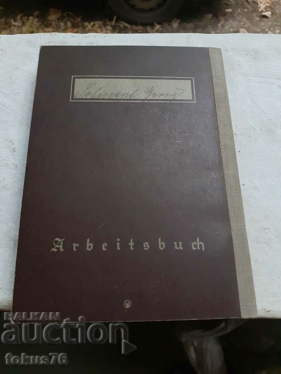 Old passport document - 7 Old passport document - 7