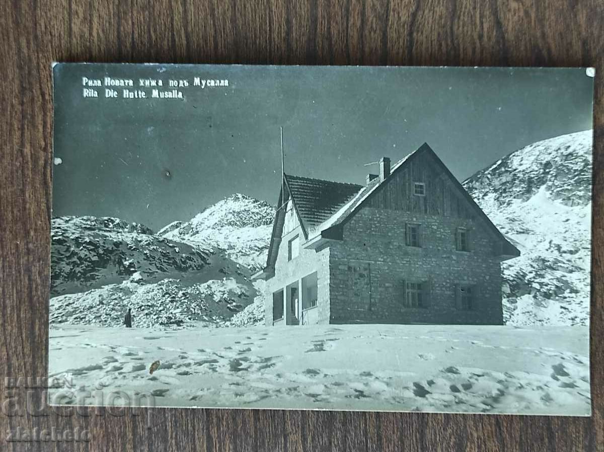 Postal card Kingdom of Bulgaria - Rila the new hut under Musala