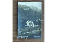 Postal card Kingdom of Bulgaria - Pirin. Banderitsa Hut
