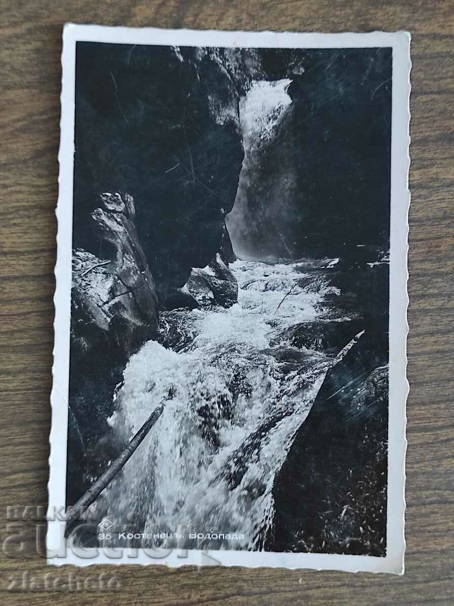 Postal card Kingdom of Bulgaria - Kostenets. The waterfall