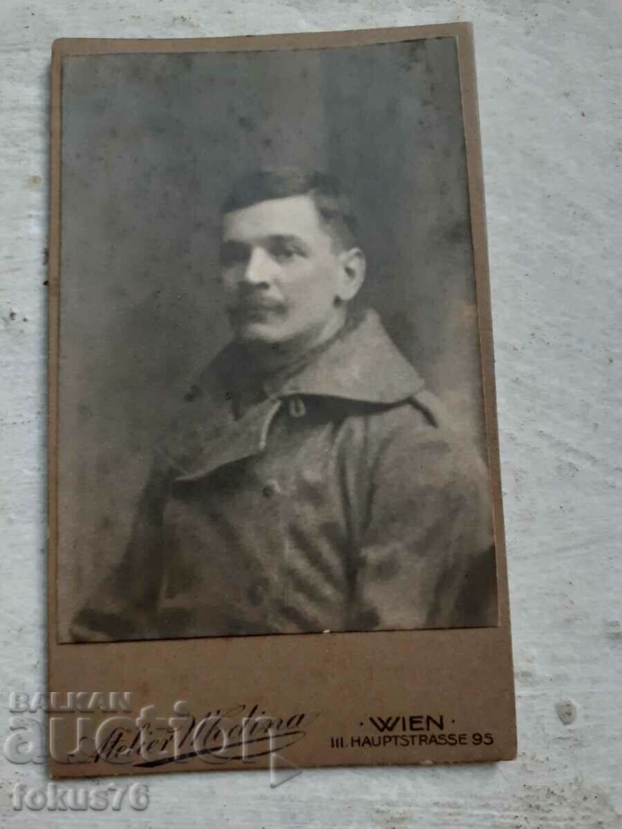 Παλιά φωτογραφία της Αυστρίας Βιέννη - χοντρό χαρτόνι με τιμή 25.00 BGN | € 12.78 Παλιά φωτογραφία της Αυστρίας Βιέννη - χοντρό χαρτόνι με τιμή 25.00 BGN | € 12.78