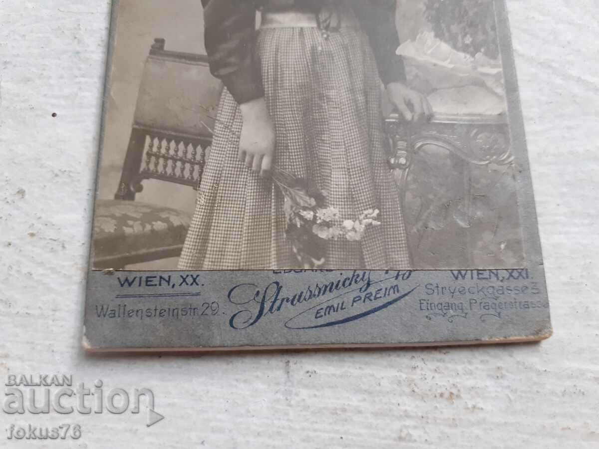 Old Austria photo Vienna - thick cardboard photography with price 25.00 BGN | € 12.78 Old Austria photo Vienna - thick cardboard photography with price 25.00 BGN | € 12.78