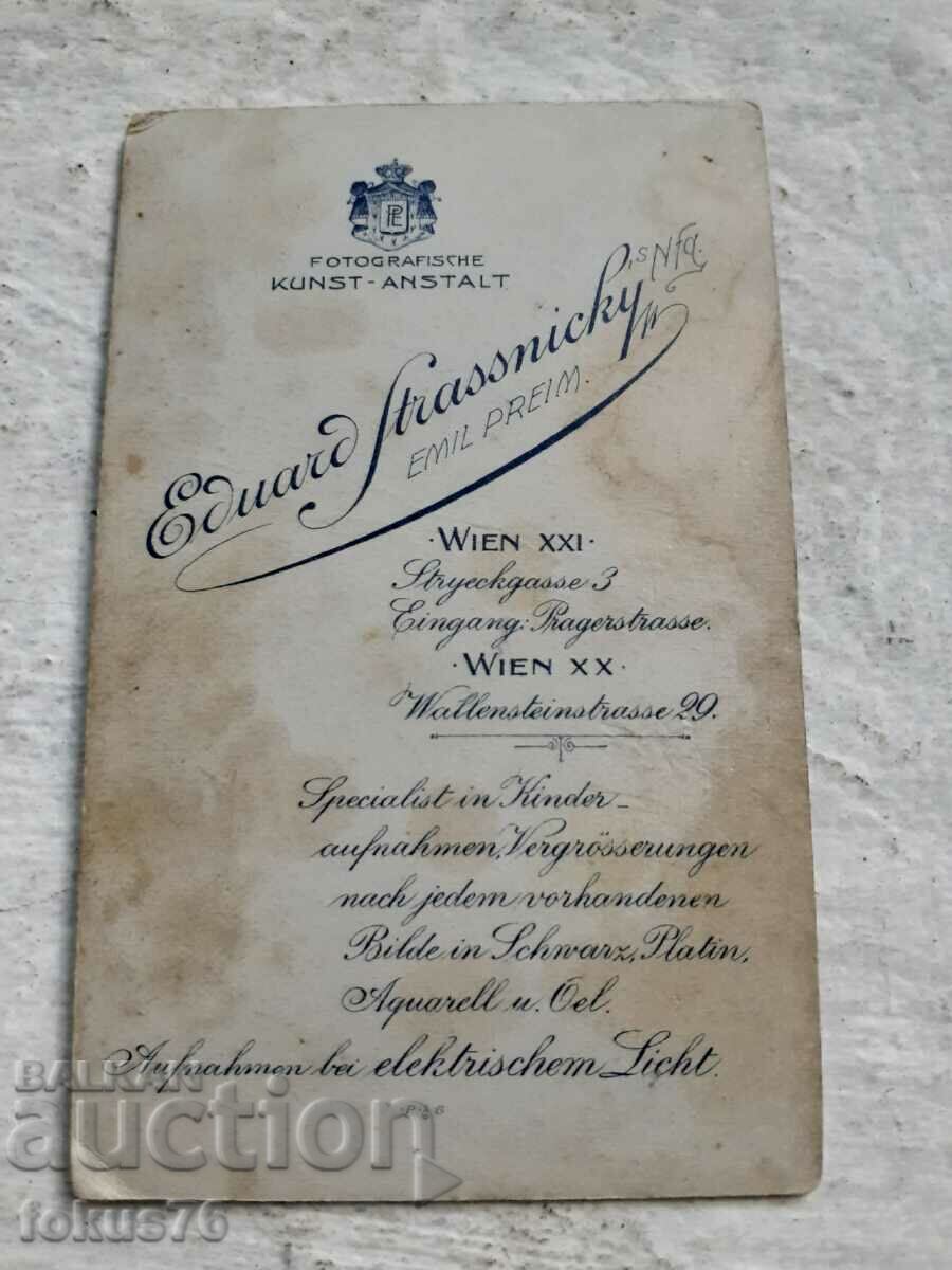 Auction Old Austria photo Vienna - thick cardboard photography Auction Old Austria photo Vienna - thick cardboard photography