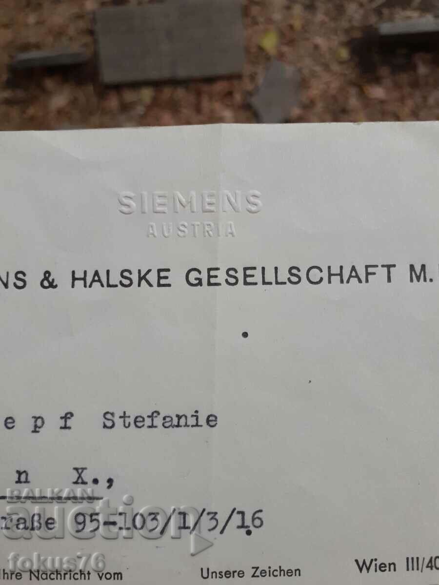 Παλιό έγγραφο της Siemens με τιμή 39.00 BGN | € 19.94 Παλιό έγγραφο της Siemens με τιμή 39.00 BGN | € 19.94