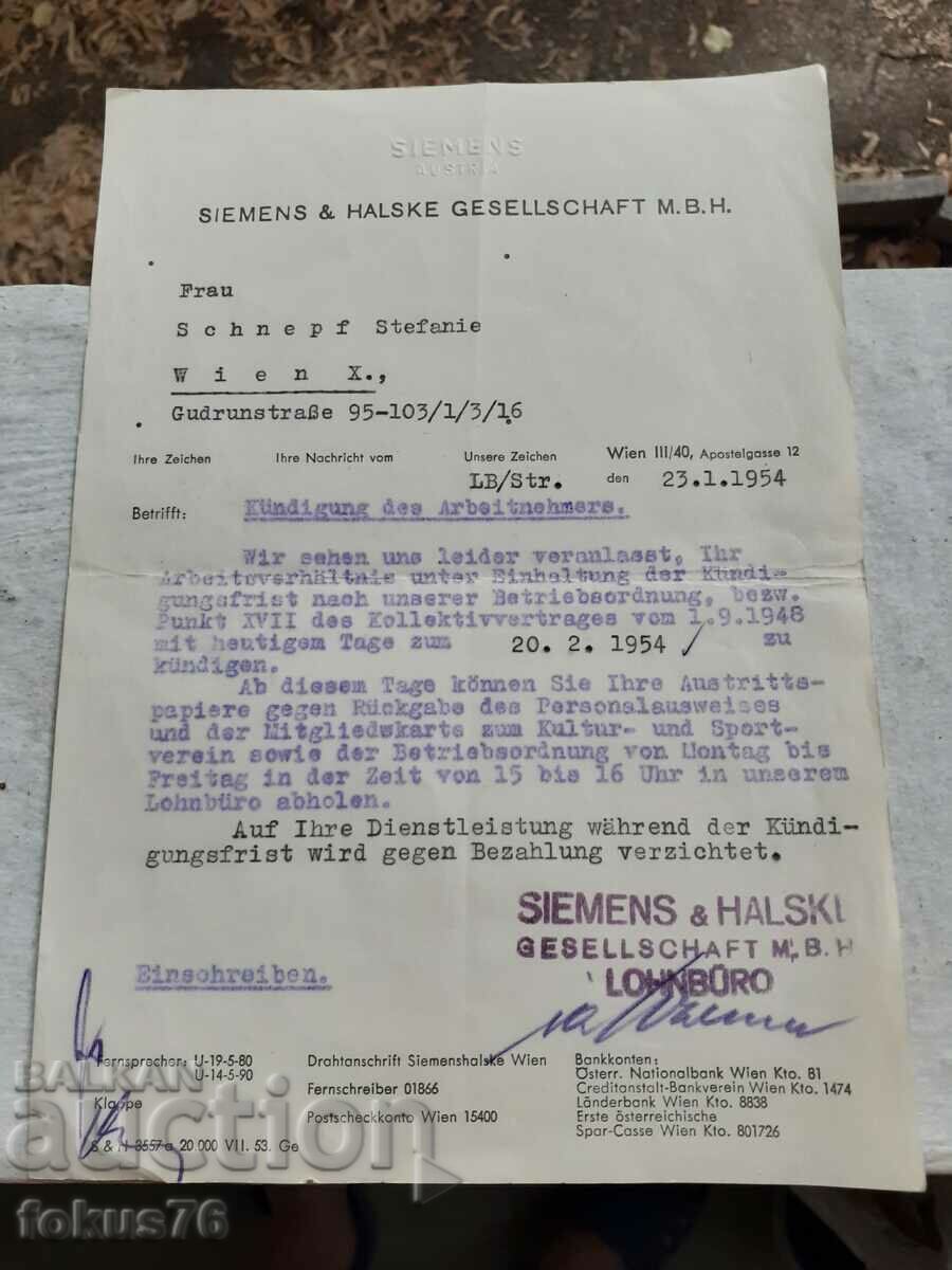 Παλιό έγγραφο της Siemens