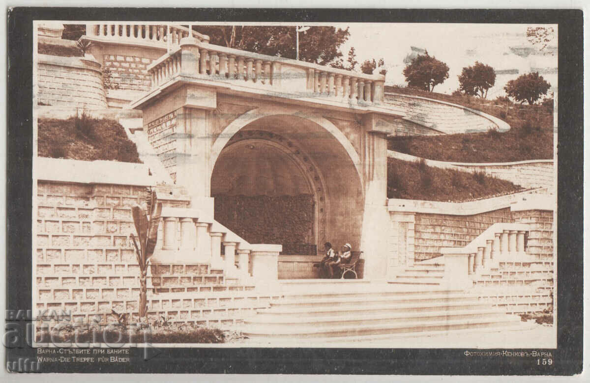България, Варна, Стълбите при баните, пътувала, 1931