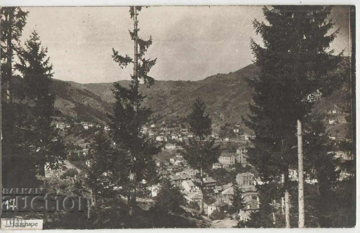 Bulgaria, Chepelare, RPPC, necalatorit