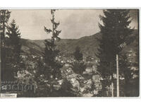 Βουλγαρία, Chepelare, RPPC, αταξίδευτες