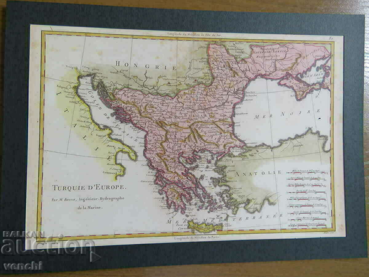 MAP - TURKEY IN EUROPE -1788 - COPY
