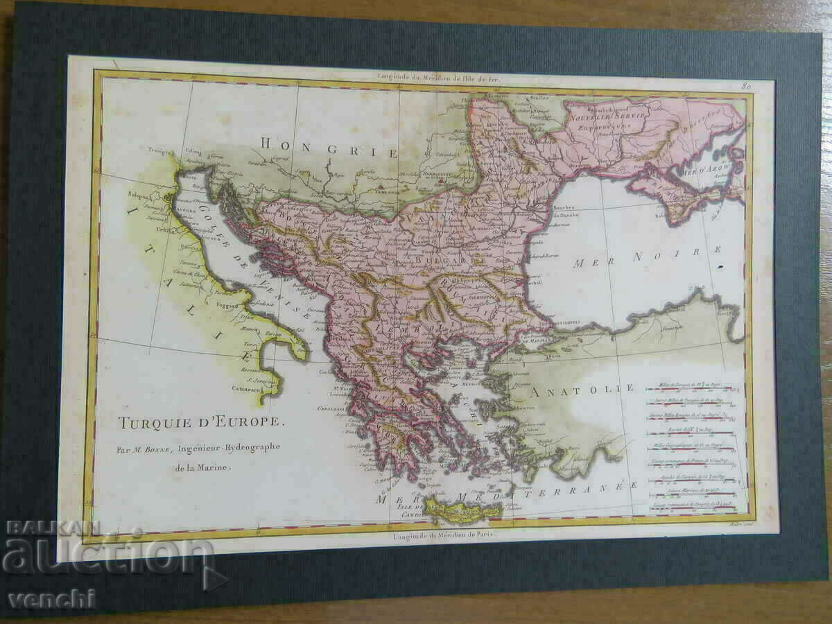 ΧΑΡΤΗΣ - Η ΤΟΥΡΚΙΑ ΣΤΗΝ ΕΥΡΩΠΗ -1788 - ΑΝΤΙΓΡΑΦΟ