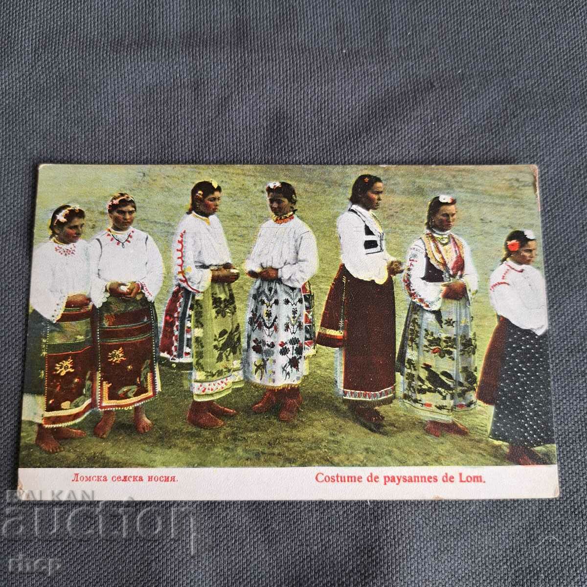 1911 Lom χωριάτικη στολή παλιά έγχρωμη κάρτα