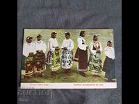 1911 г Ломска селска носия стара цветна картичка