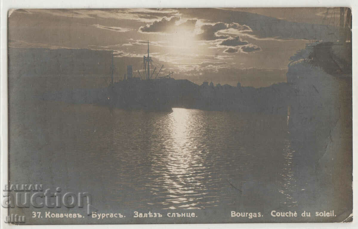 Bulgaria, Burgas, Sunset, 1927, traveled