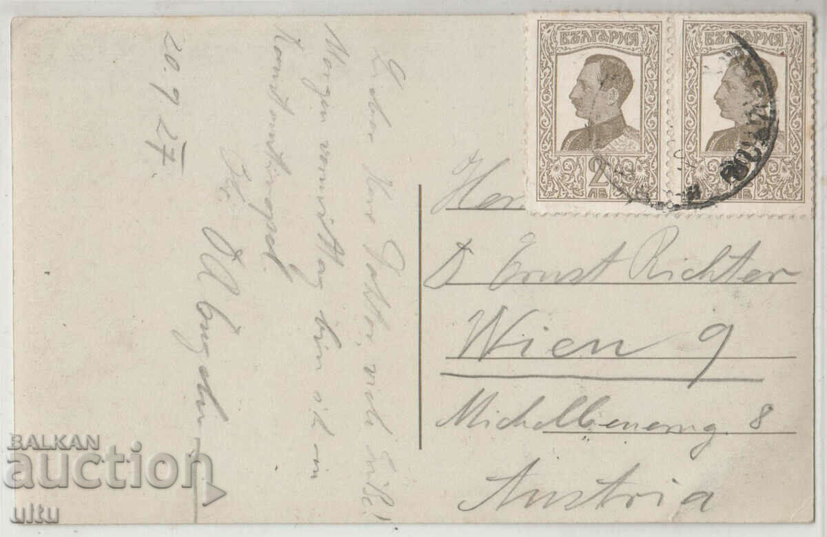 Bulgaria, Burgas - Farul, călătorit, 1927. cu preț 19.90 BGN | € 10.17