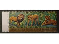 Guinea 1977 Fauna/Animals/Lion Gold MNH