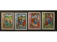 Luxembourg 1988 CARITAS MNH