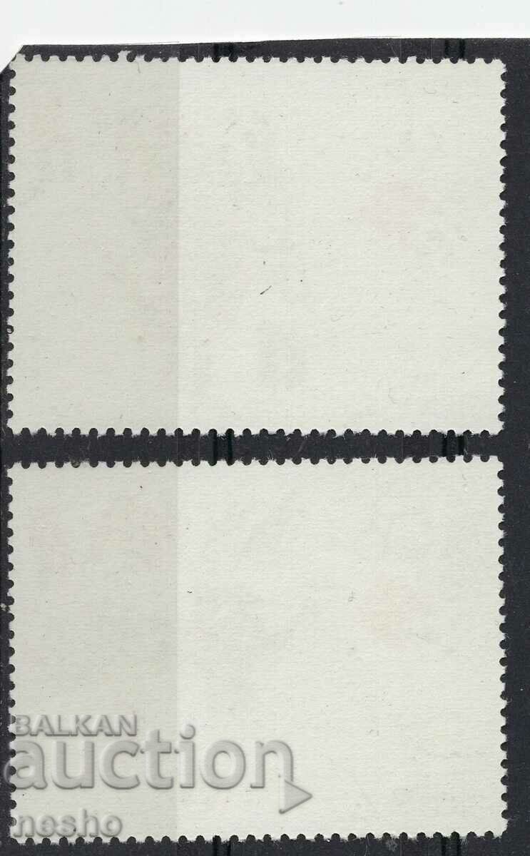 Football with price 0.60 BGN | € 0.31 Football with price 0.60 BGN | € 0.31