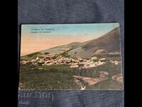 Carte poștală de culoare veche Tsaribrod 1912
