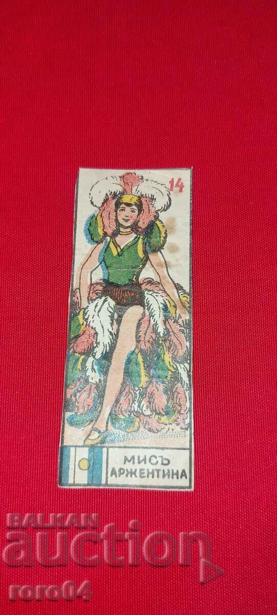 MISS ARGENTINA - KINGDOM OF BULGARIA STICKER - 5 MISS ARGENTINA - KINGDOM OF BULGARIA STICKER - 5