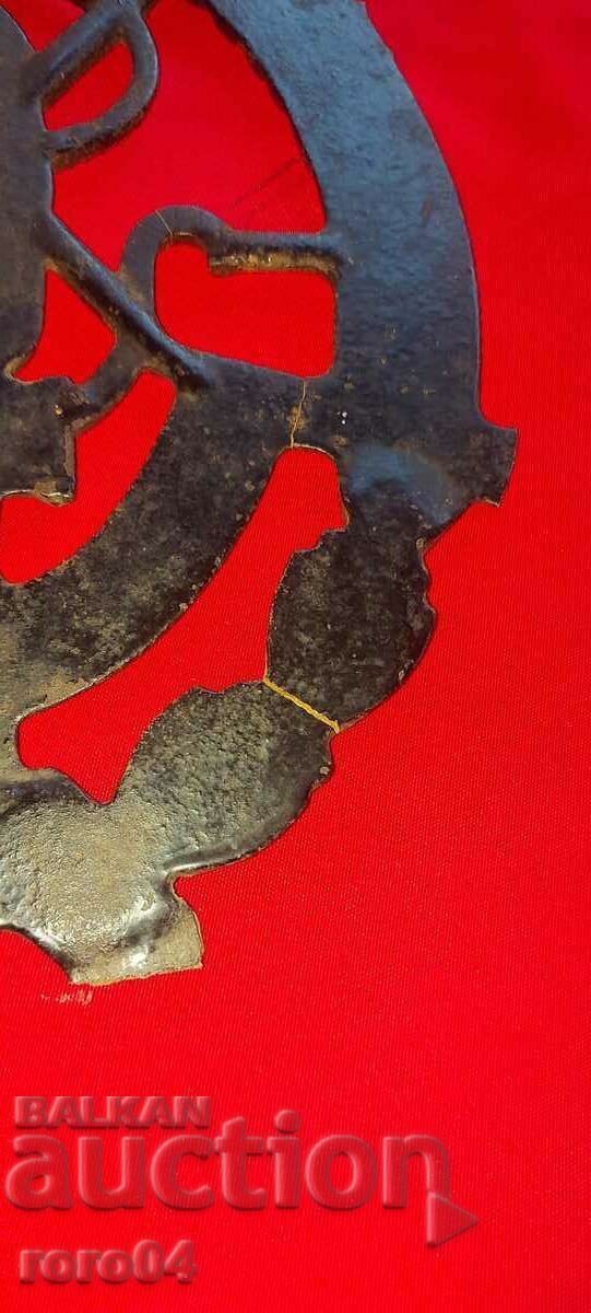 SINGER - SINGER - TABLE - 5 SINGER - SINGER - TABLE - 5