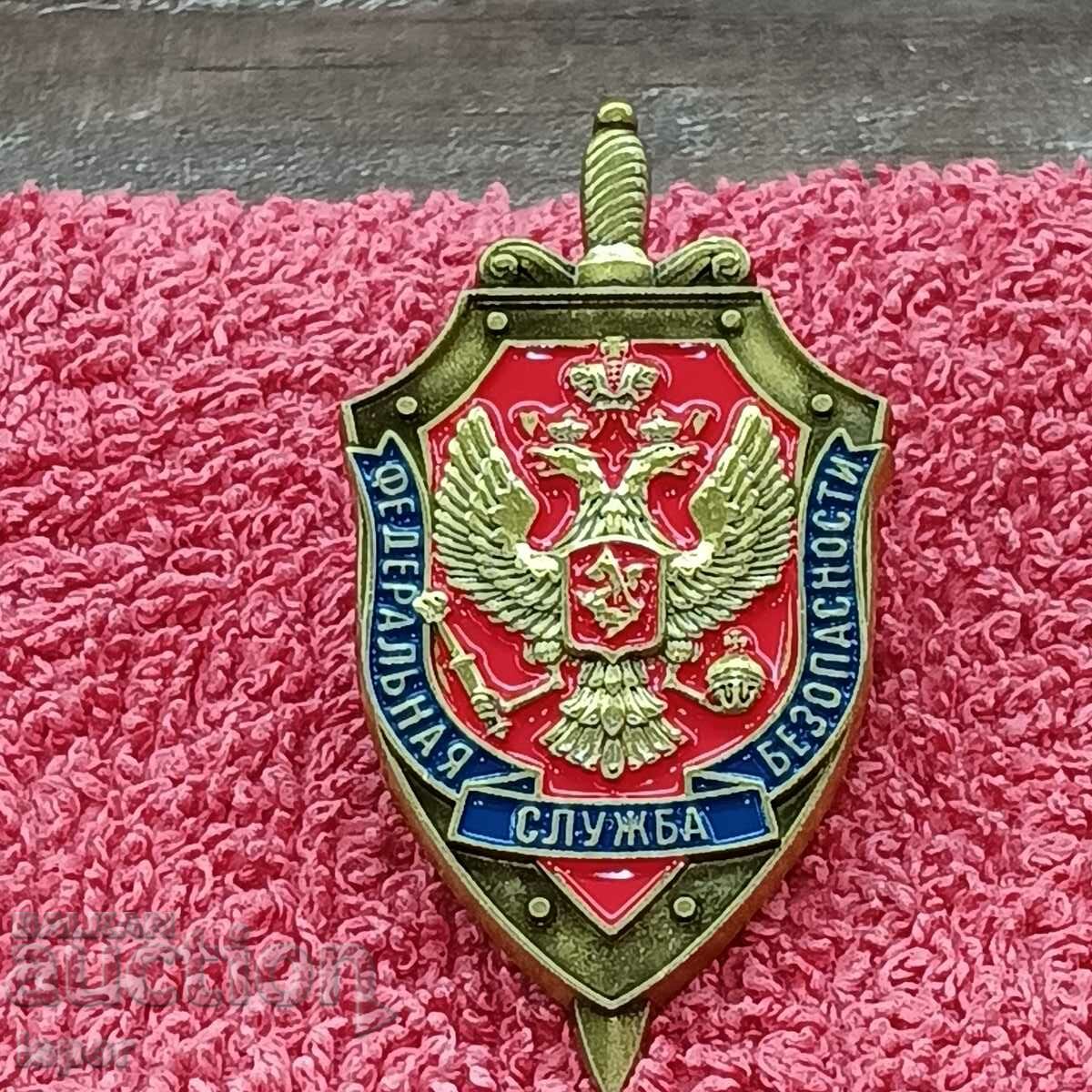 USSR sign with price 22.00 BGN | € 11.25 USSR sign with price 22.00 BGN | € 11.25