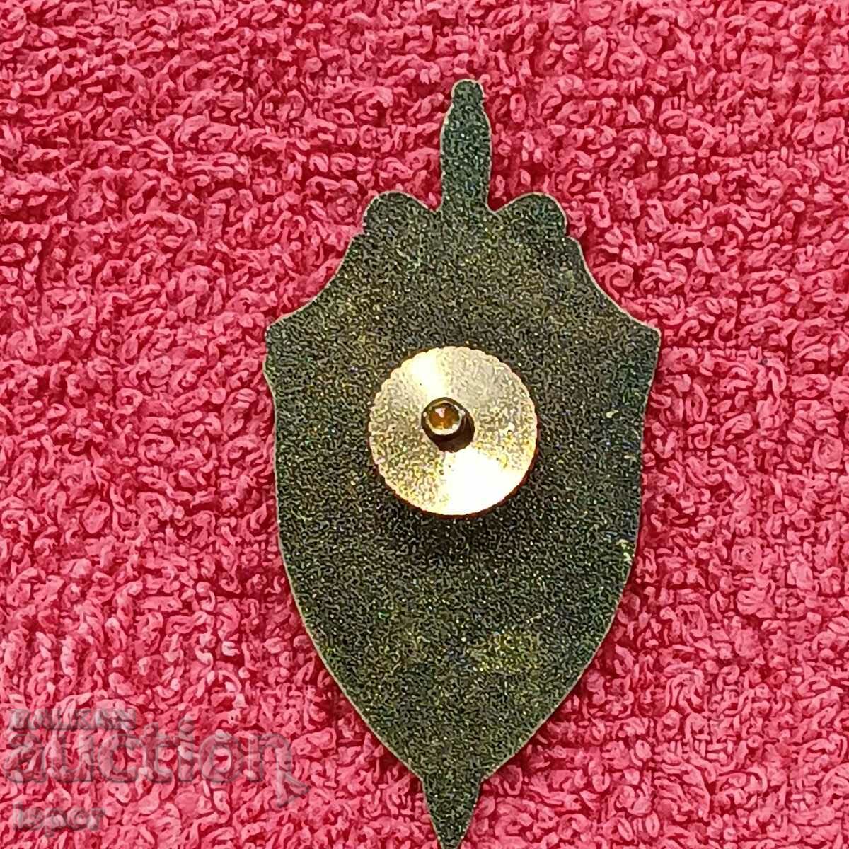 Auction USSR sign Auction USSR sign