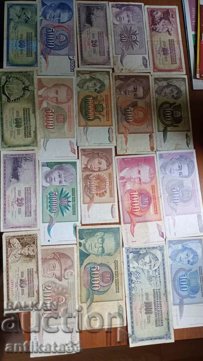 Lot of Serbian dinars