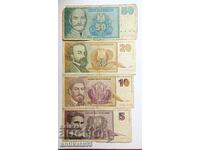 The cult new dinars of 1994