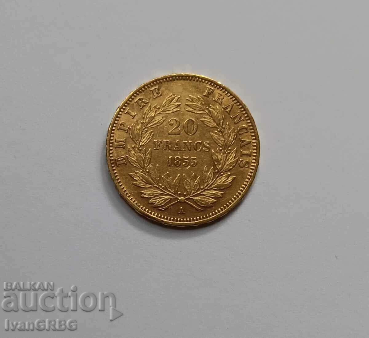 20 франка 1855 Франция златна монета Наполеон Трети КОТВА А