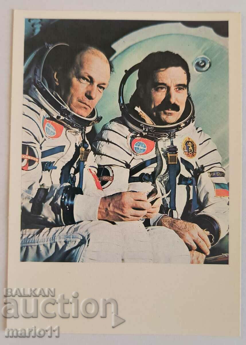 Postcard - Nikolai Rukavishnikov and Georgi Ivanov