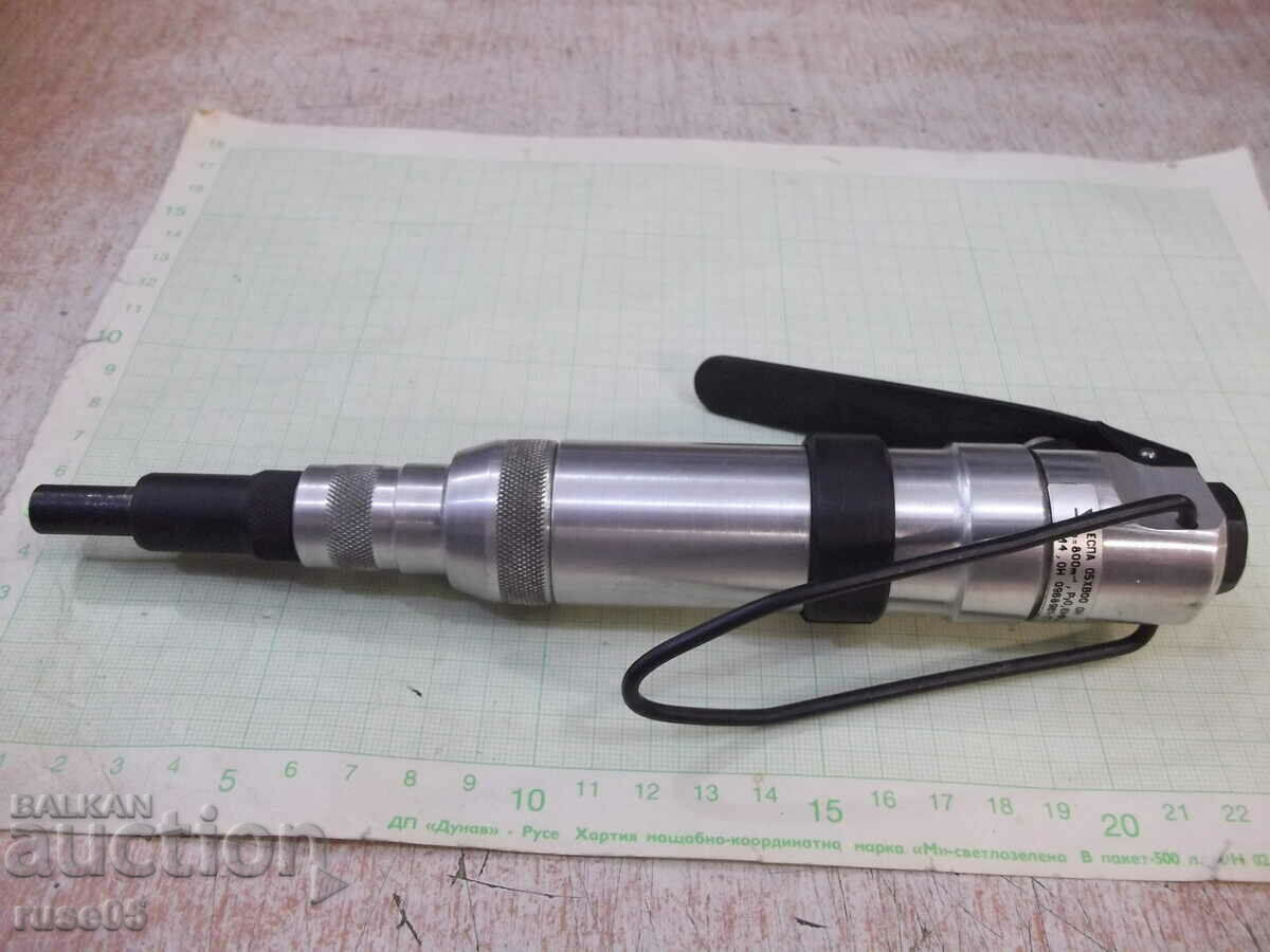 Screwdriver "ESPA 05ХВОО ОН" pneumatic from Soca Nova with price 170.00 BGN | € 86.92 Screwdriver "ESPA 05ХВОО ОН" pneumatic from Soca Nova with price 170.00 BGN | € 86.92
