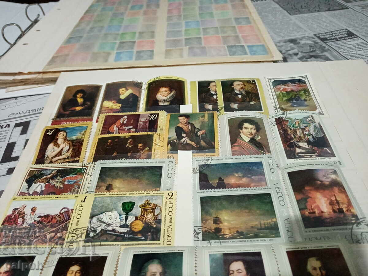 Auction POSTAGE STAMPS - USSR (RUSSIA) - 33 BR. Auction POSTAGE STAMPS - USSR (RUSSIA) - 33 BR.