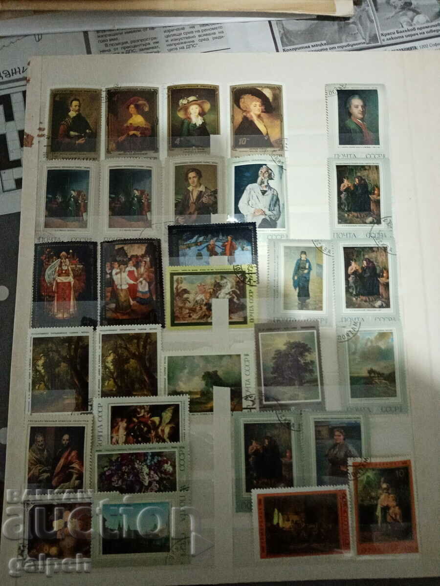 POSTAGE STAMPS - USSR (RUSSIA) - 30 pcs. with price 3.00 BGN | € 1.53 POSTAGE STAMPS - USSR (RUSSIA) - 30 pcs. with price 3.00 BGN | € 1.53