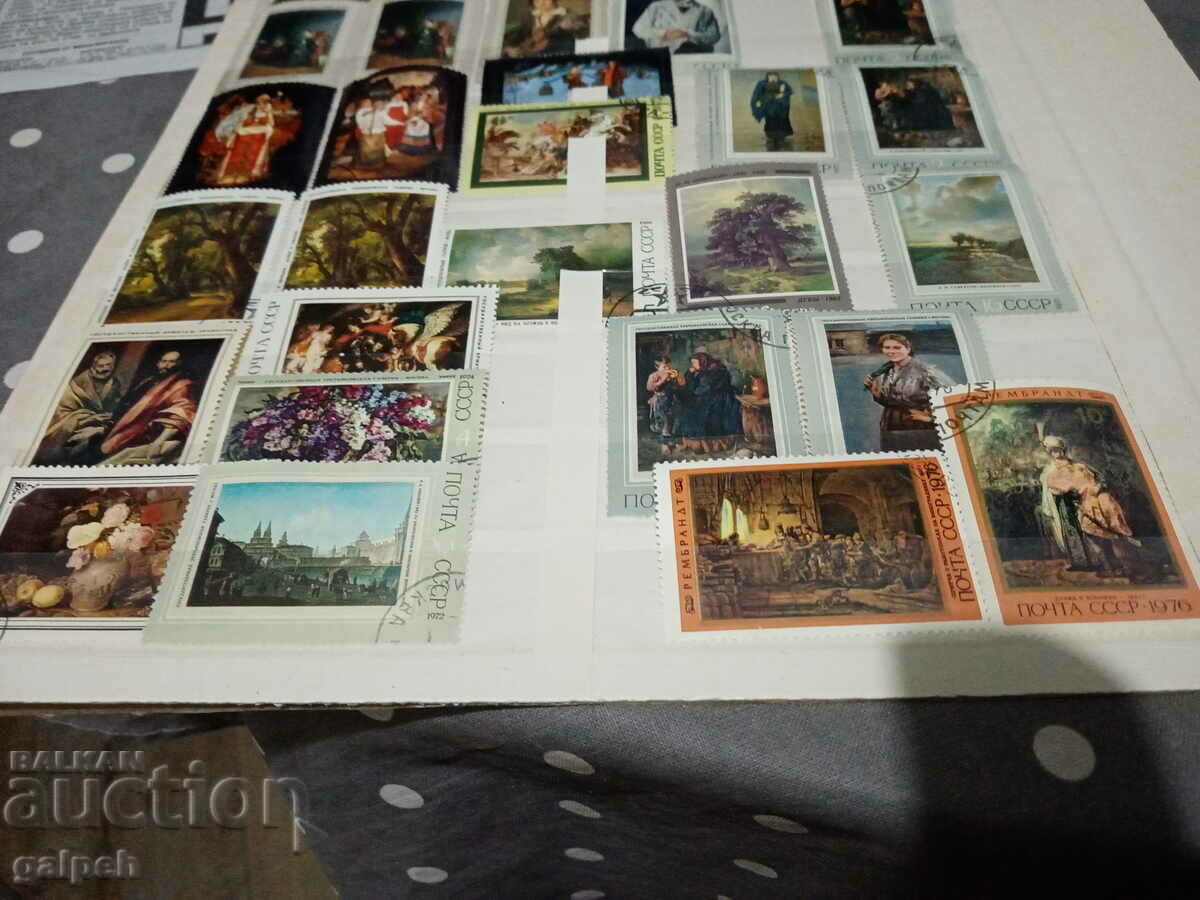 Delivery of POSTAGE STAMPS - USSR (RUSSIA) - 30 pcs. Delivery of POSTAGE STAMPS - USSR (RUSSIA) - 30 pcs.