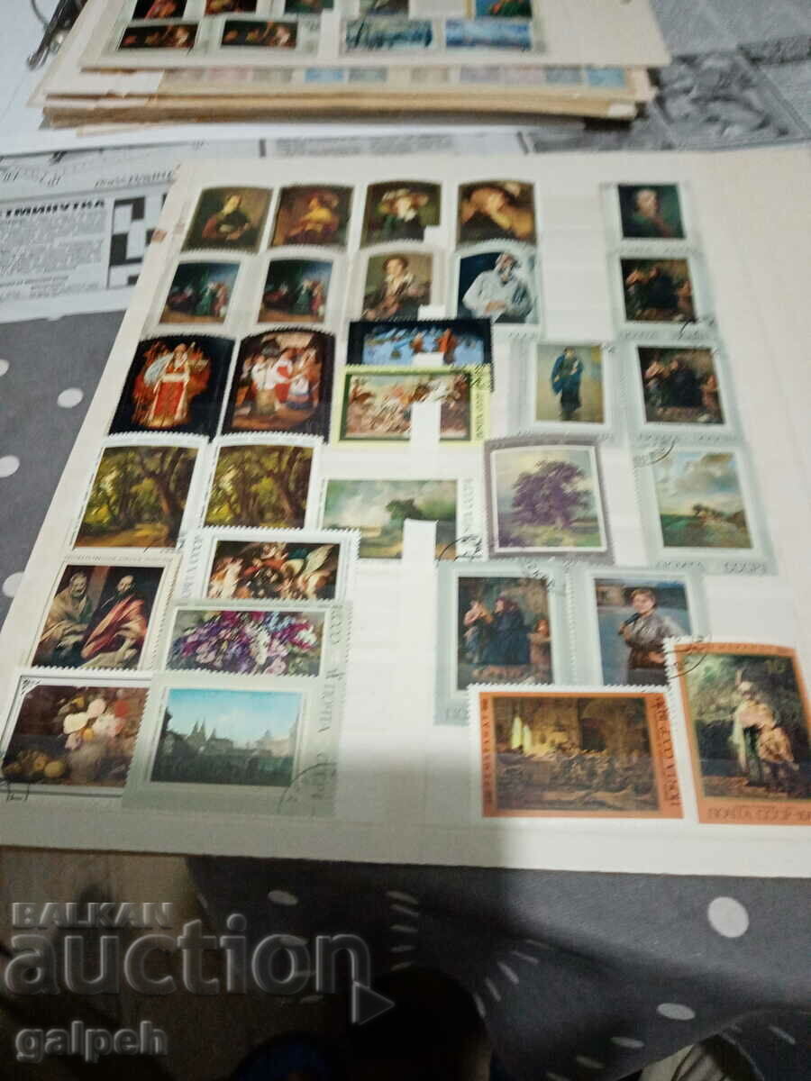 POSTAGE STAMPS - USSR (RUSSIA) - 30 pcs. POSTAGE STAMPS - USSR (RUSSIA) - 30 pcs.