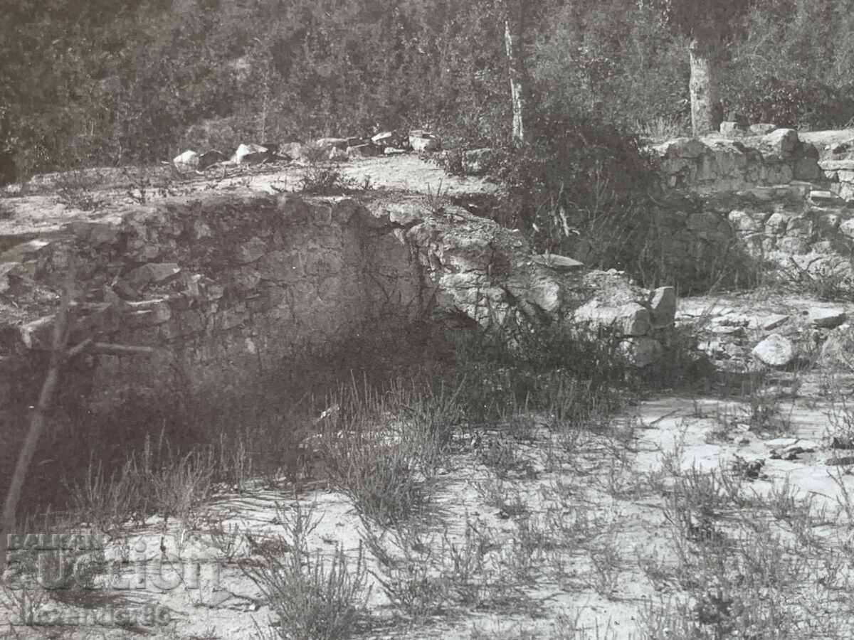 Plovdiv ancient ruins old photo with price 5.00 BGN | € 2.56