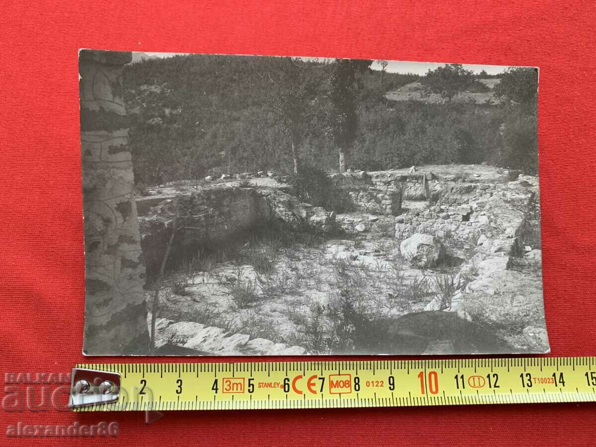 Delivery of Plovdiv ancient ruins old photo