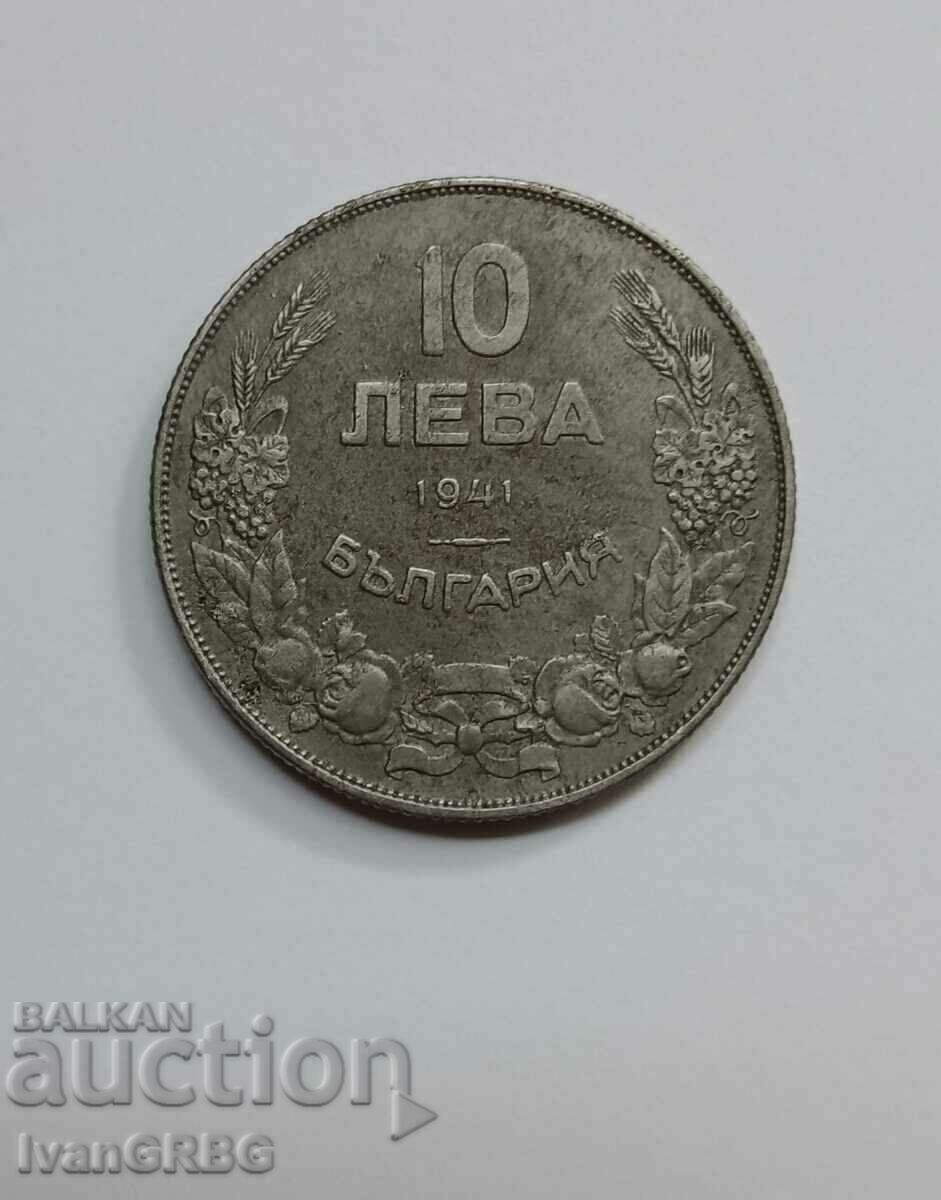 10 лева 1941 България РЯДКА ЖЕЛЯЗНА МОНЕТА ВСВ ТРУДНА