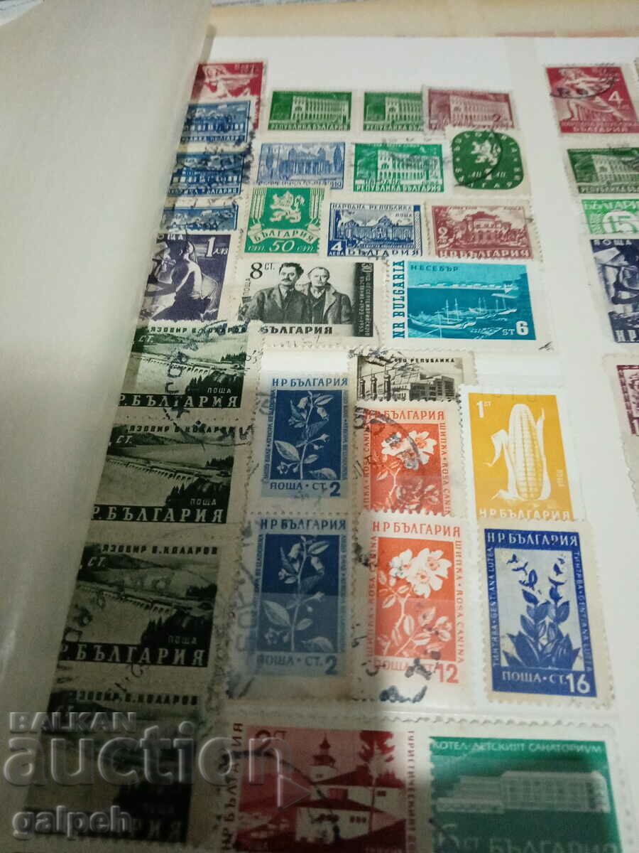 Auction POSTAL STAMPS - NR BULGARIA - 75 PCS. Auction POSTAL STAMPS - NR BULGARIA - 75 PCS.