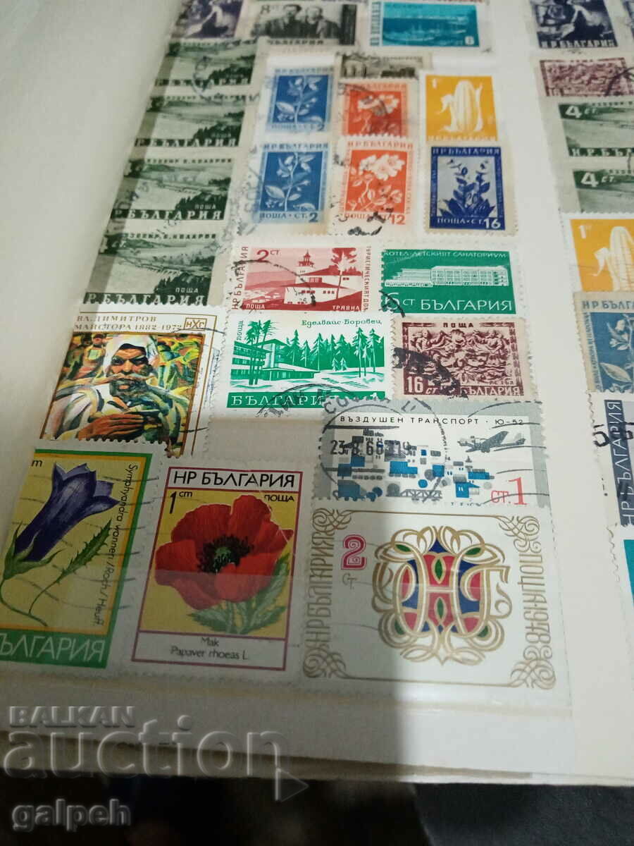 Delivery of POSTAL STAMPS - NR BULGARIA - 75 PCS.