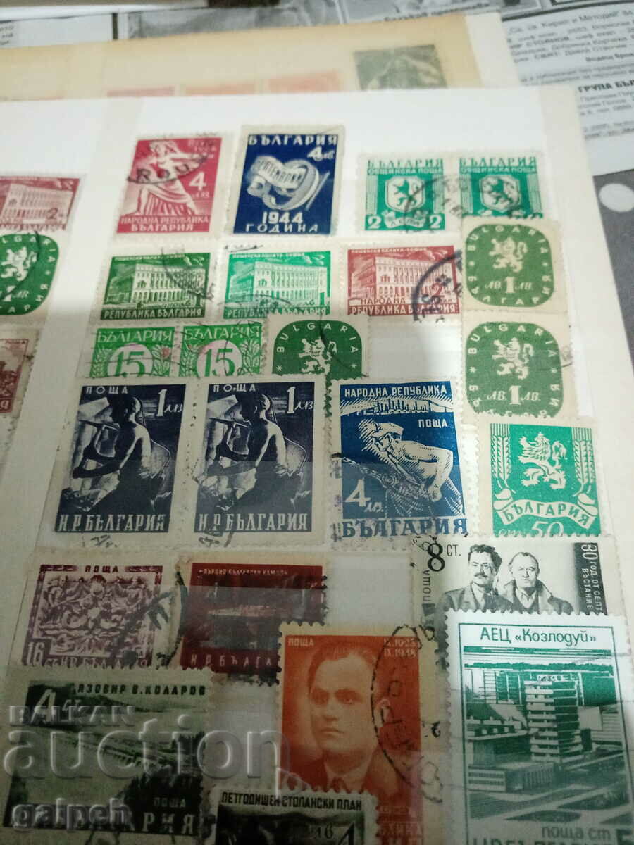 POSTAL STAMPS - NR BULGARIA - 75 PCS. - 5 POSTAL STAMPS - NR BULGARIA - 75 PCS. - 5