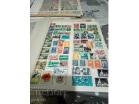 POSTAL STAMPS - NR BULGARIA - 75 PCS.