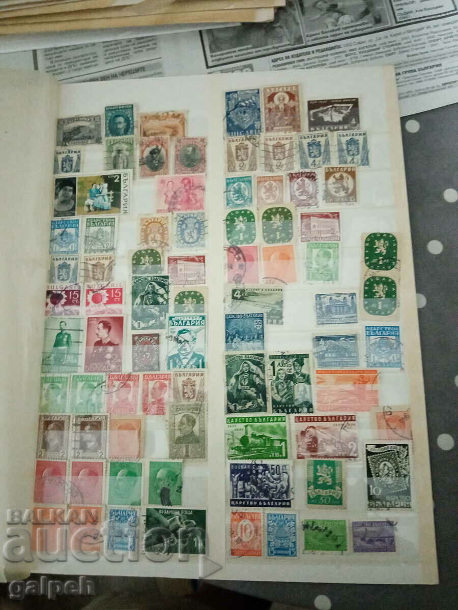 POSTAGE STAMPS - KINGDOM OF BULGARIA - 85 PCS. with price 4.01 BGN | € 2.05 POSTAGE STAMPS - KINGDOM OF BULGARIA - 85 PCS. with price 4.01 BGN | € 2.05
