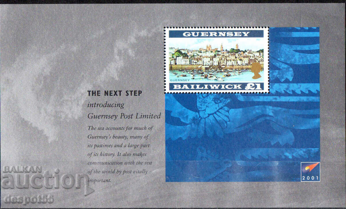 2001. Guernsey. Privatizarea oficiului postal. Bloc.